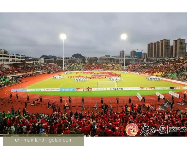 广西平果哈嘹主场观众破两万领跑中甲球市引关注 广西平果哈嘹主场观众破两万领跑中甲球市引关注