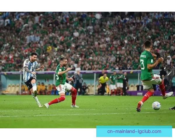 2026世界杯墨西哥区启动球迷之家计划迎接全球球迷热情参与