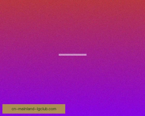 以马丁内利亚洲杯赛季走势判断为核心的表现前景深度解析趋势预判 以马丁内利亚洲杯赛季走势判断为核心的表现前景深度解析趋势预判