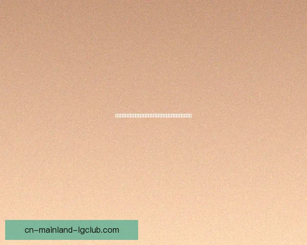 托纳利对阵荷兰西甲球队对位优势与战术价值深度解析全景观察前瞻